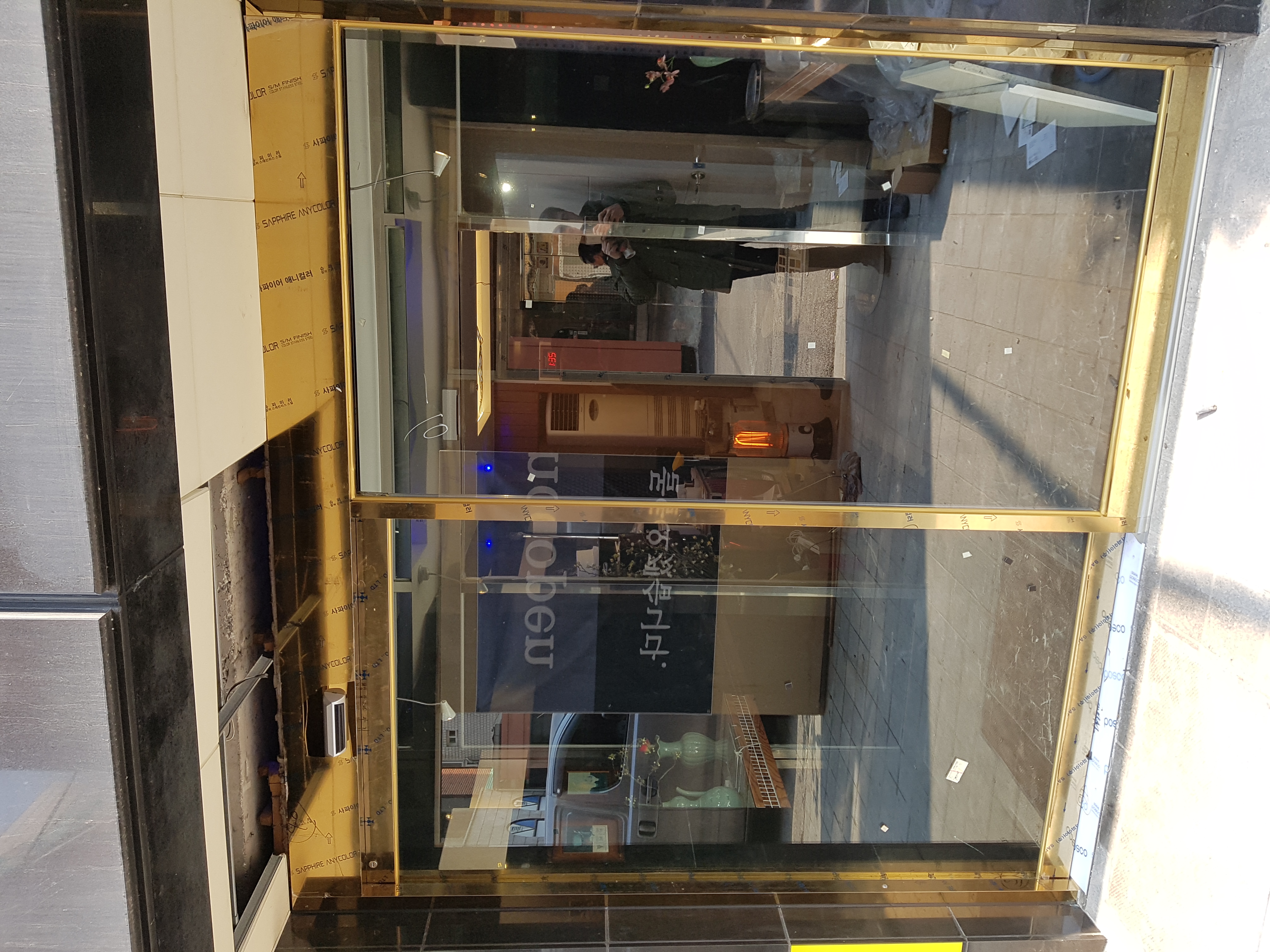 중구 신당동 모텔 골드자동문