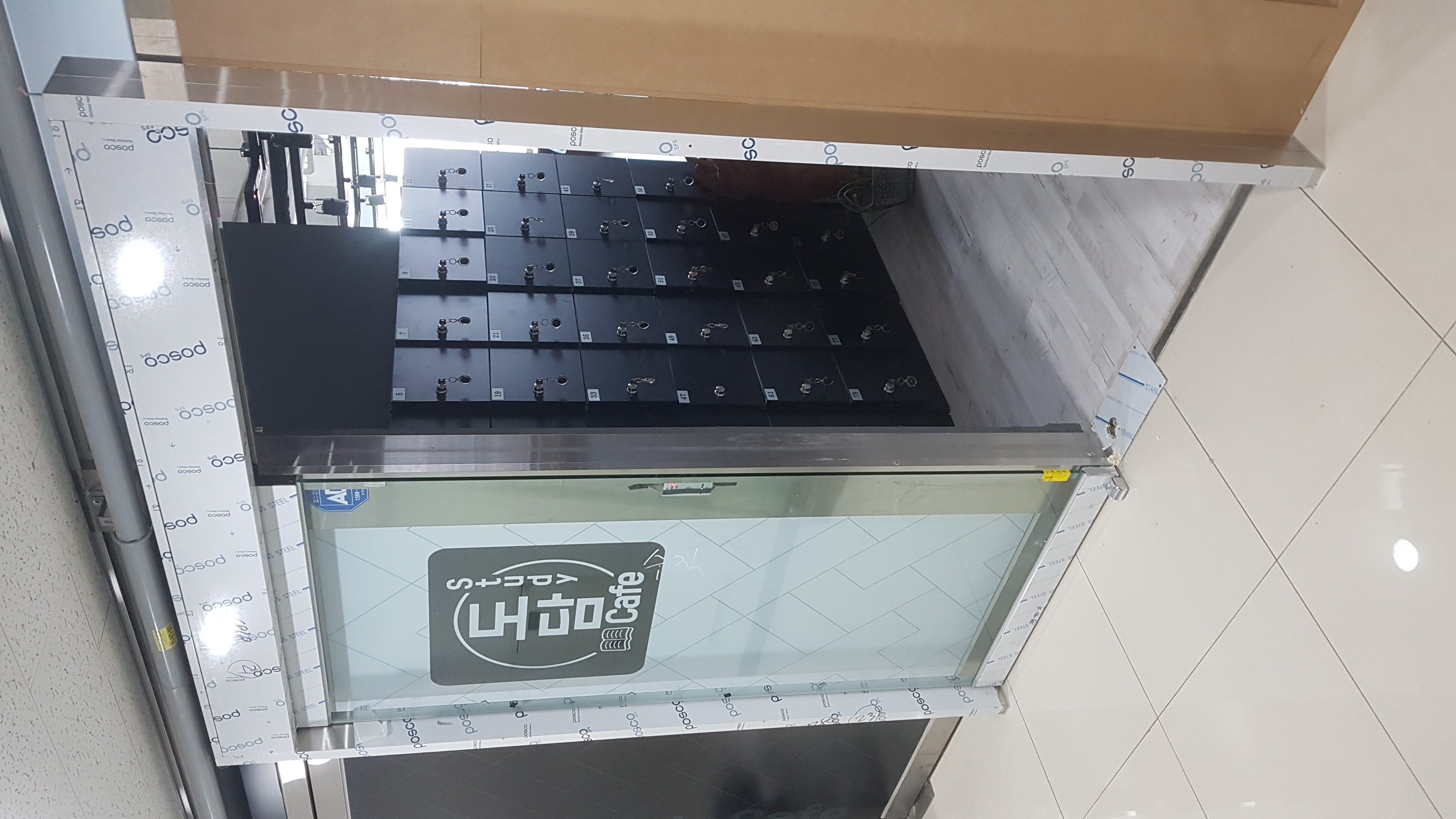 광명시 상가 출입문 편개자동문