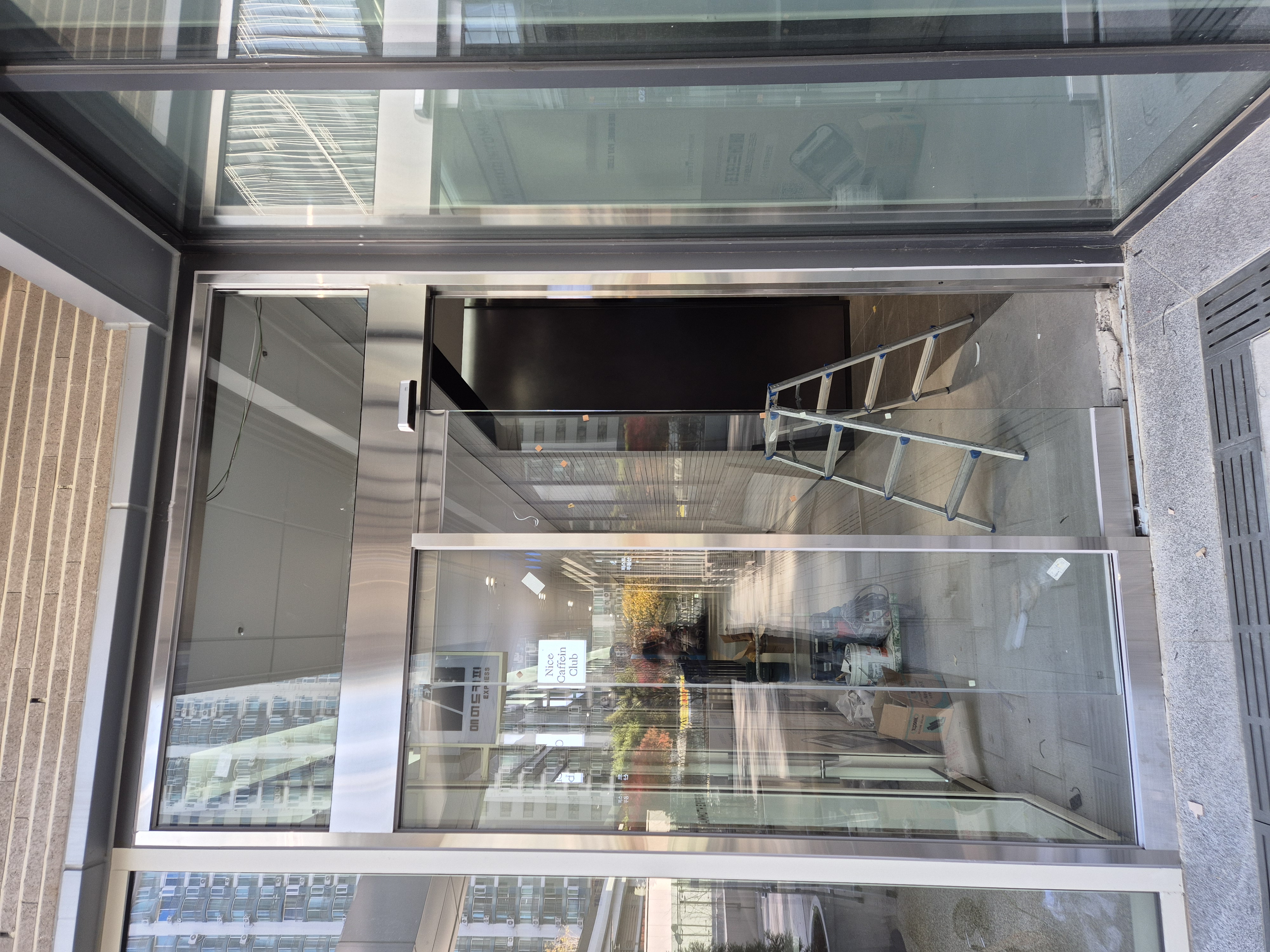 문래동 지식산업센타 유리칸막이설치