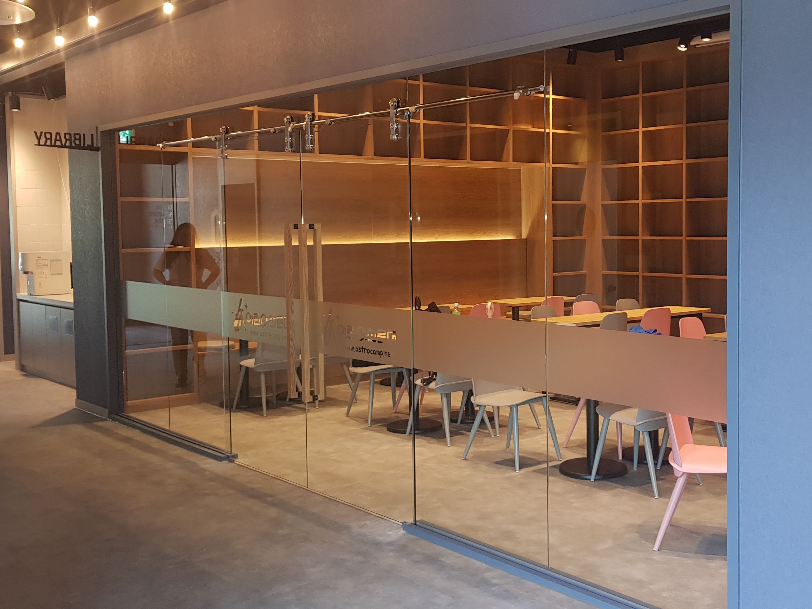 수원 어린이천문대 양개 유리슬라이딩 도어