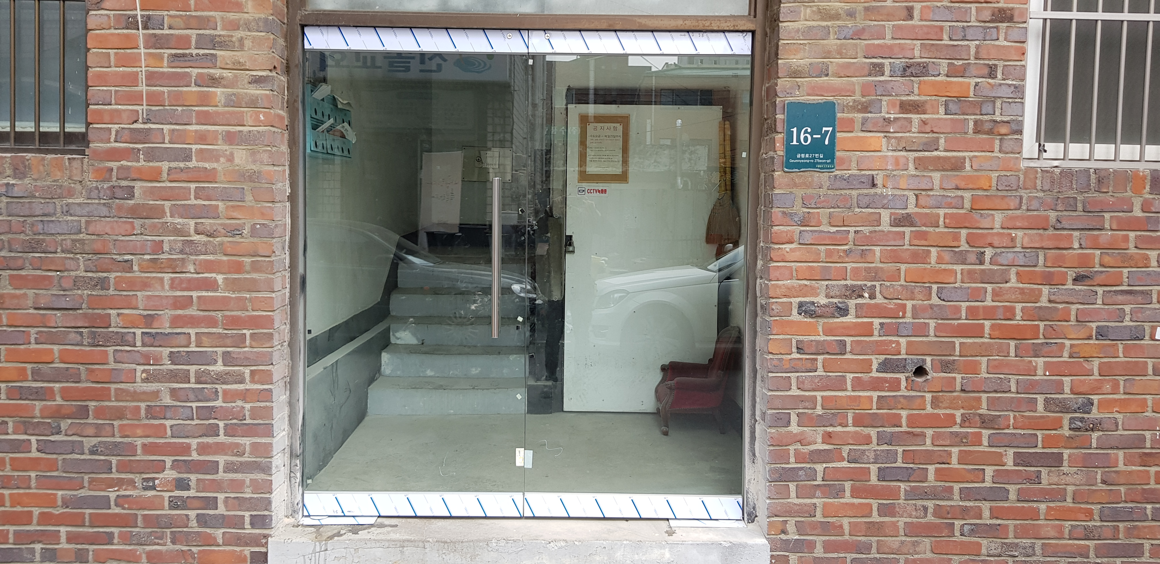 수원 빌라 현관 강화도어 설치