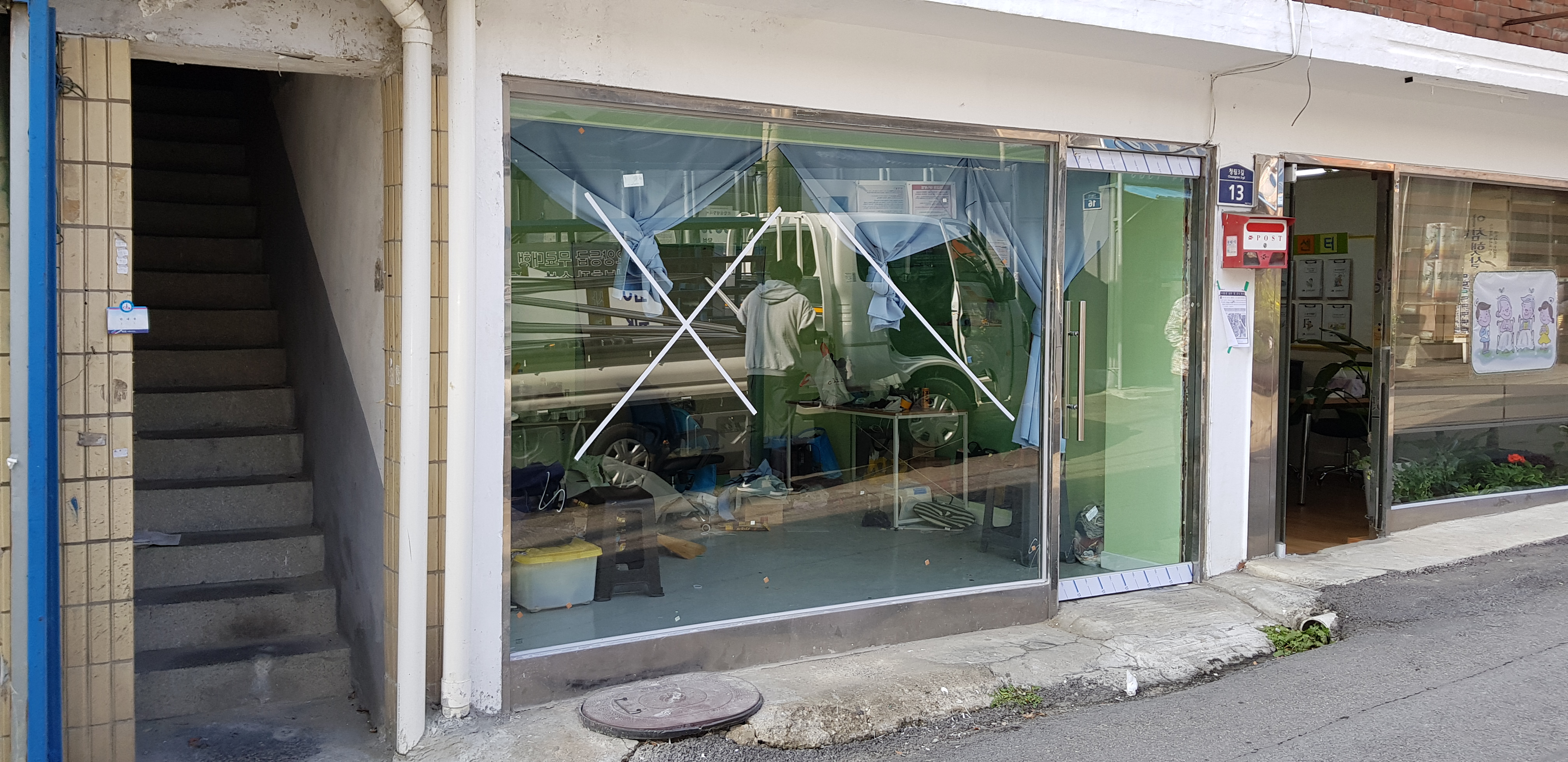 관악구 상가 통유리 강화도어