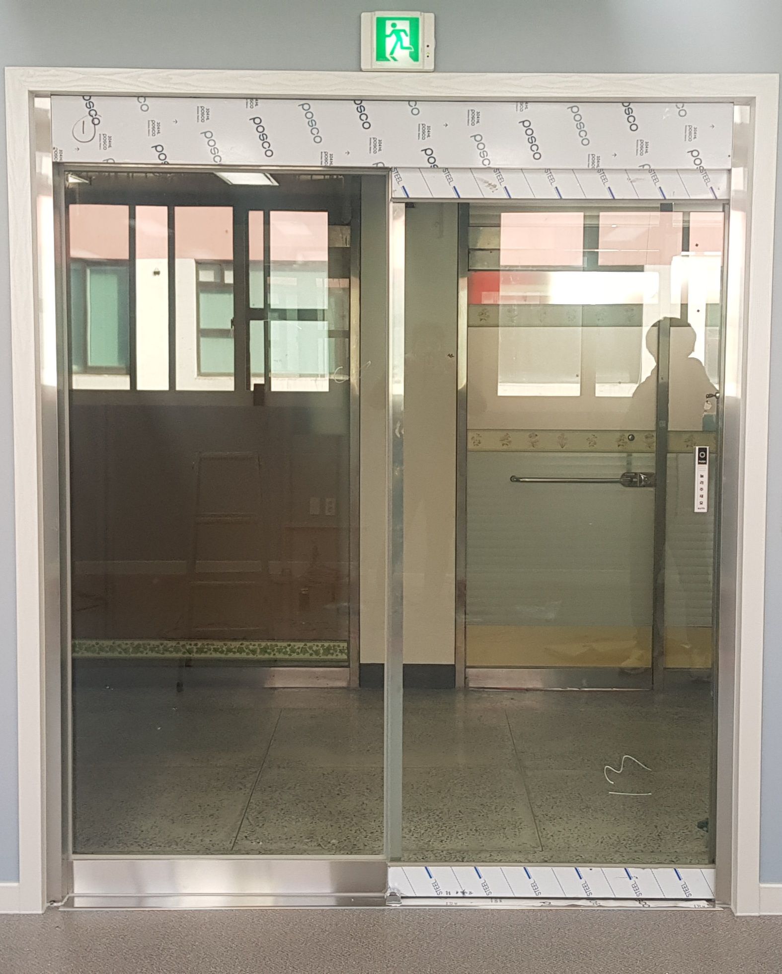 인천시 남동공단 편개자동문