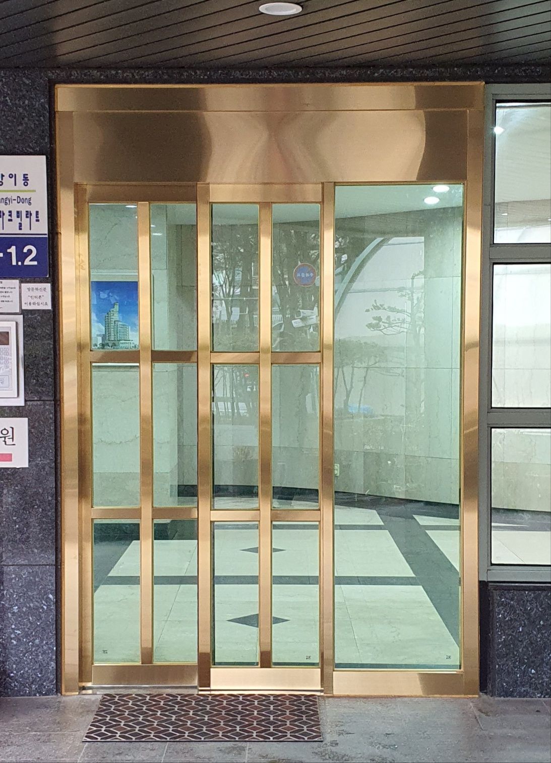 송파구 아파트 이중슬라이딩 자동문