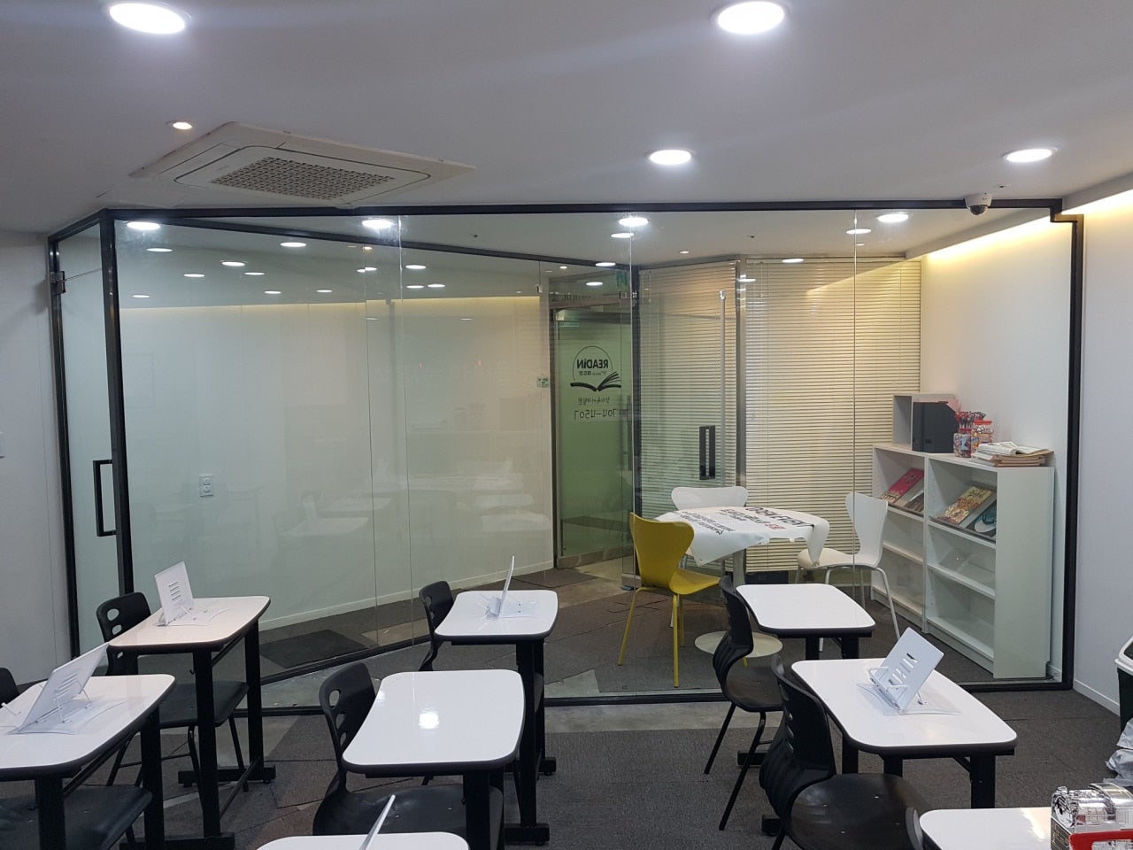 당산동 영어학원