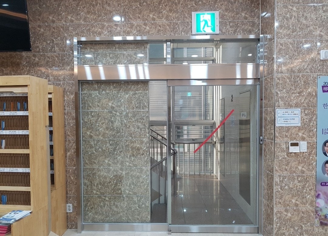 인천 주안 교회